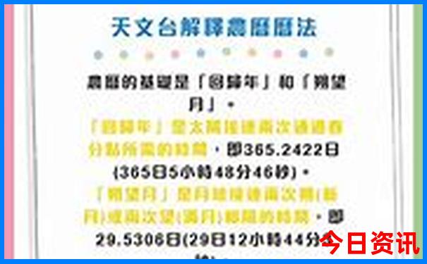 香港历史开奖号码