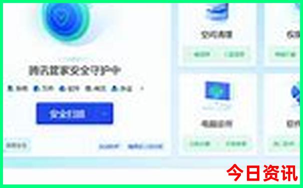 抚仙湖旅游攻略最佳路线
