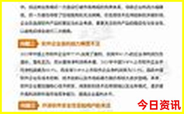 东南亚的著名景点